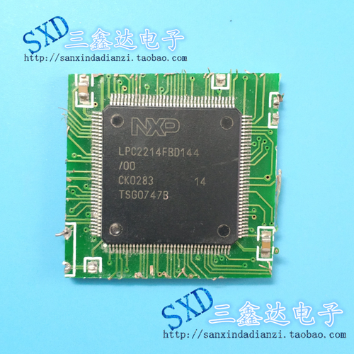 LPC2214FBD144 LPC2214FBD原装进口拆机带板 集成电路IC 特价