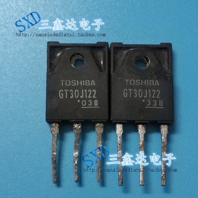 GT30J122 GT30J122A原装进口拆机 电磁炉管 IGBT管 质量保证