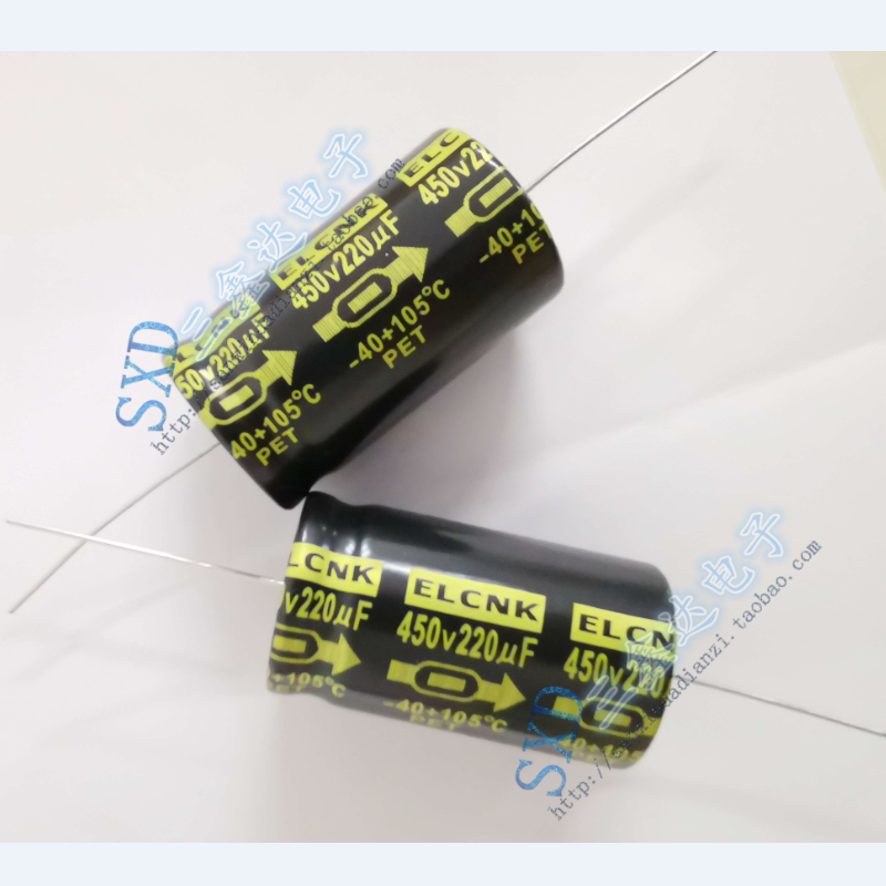 ELCKN450V220UF卧式胆机电容器