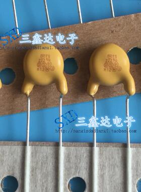 ECKNTS222ME2 松下TS222日本松下高压瓷片电容器222 250VAC