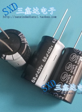 450V68UF 68UF 400V全新原装 优质 电源主板常用电容16*30