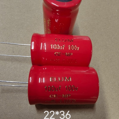 22*36中低音无极性100UF电容红袍