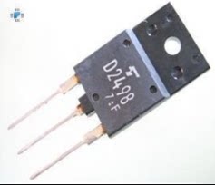 2SD2498.D2498原装拆机 高清显示行管 大功率三极管