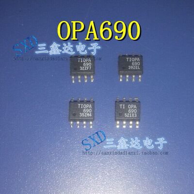 OPA690IDR  OPA690  690进口拆机SOP-8 OPA690IDR
