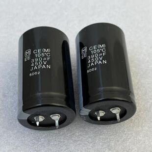 450V390UF 390UF450V全新日本松下逆变器电解电容器30*50 35*45