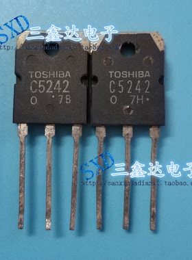 2SA1962 2SC5242  A1962 C5242原装拆机音频功放配对管对4元