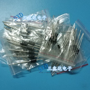 1N4148 1N5822等9種 1N4007 1N5404 共95個 FR107 直插二極管包