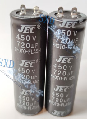 450V720UF 720UF450V全新原装闪光灯照相机专用电解电容器30*90
