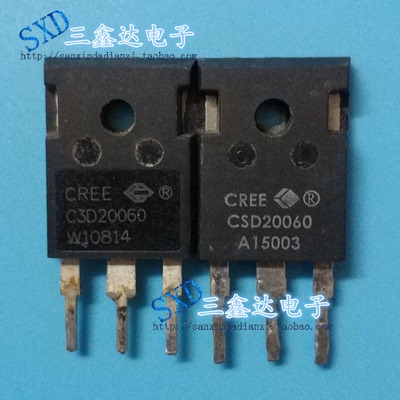 CSD20060 C3D20060 原装进口拆机件20A600V 肖特基整流二极管