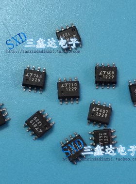 LT1229CS8 1229原装进口拆机集成电路IC SOP质量保证 特价