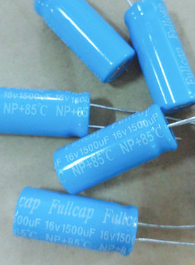16V1500UF 1500UF16V全新原装正品 无极NP 电解电容 10*25