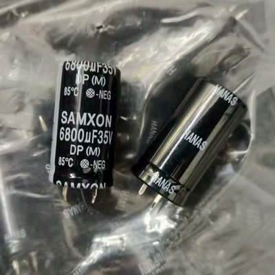 35V6800UF 6800UF35V全新原装正品音频功放电解电容25*35/40