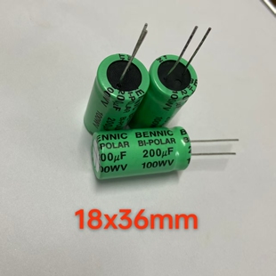 本尼克200UF100WV 200UF100V全新原装无极性音频音响电容器18*36