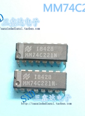 MM74C221N MM74C221原装进口拆机多频振荡器双列插脚 集成电路