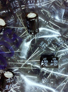 100V12UF 12UF100V全新无极BP分频器 音响音频 电解电容   10X16