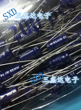50V22UF 22UF50V 全新原装 音频 轴向 卧式 电解电容 6*13