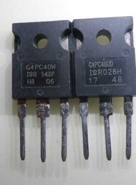 G4PC50KD IRG4PC50KD IGBT管 原装进口拆机现货试好质量保证