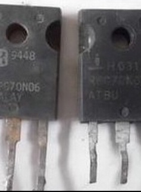 RFG70N06 原装进口拆机MOS场效应管70A60V TO3P NPN