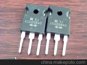 KCU20A40 快恢复管 原装拆机件 TO-247质量保证