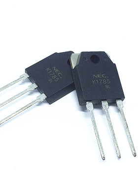 K1785 2SK1785 原装拆机件 场效应管质量包好