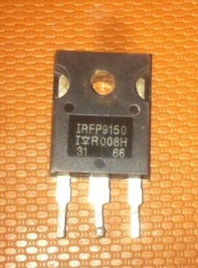 进口拆机 IRFP9150 TO-247 PNP MOS场效应管 质量保证