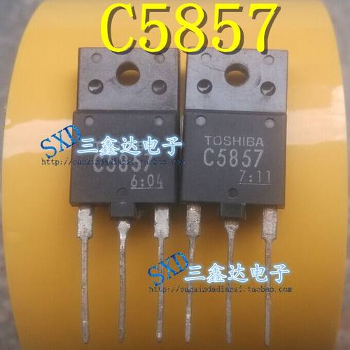 2SC5857 C5857 正品原装拆机高清行管 现货测好 可直拍 质量保证