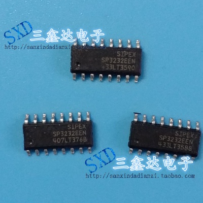 SP3232ECN SP3232E EN 进口原装拆机原字 SOP16 驱动器 收发器