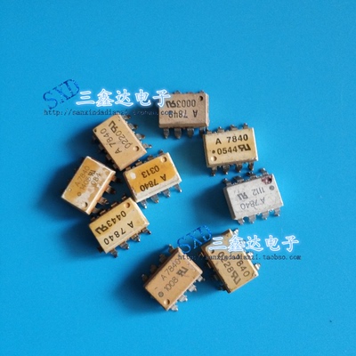 HCPL-7840 A7840 原装拆机贴片SOP-8 光耦IC 可直拍 正品