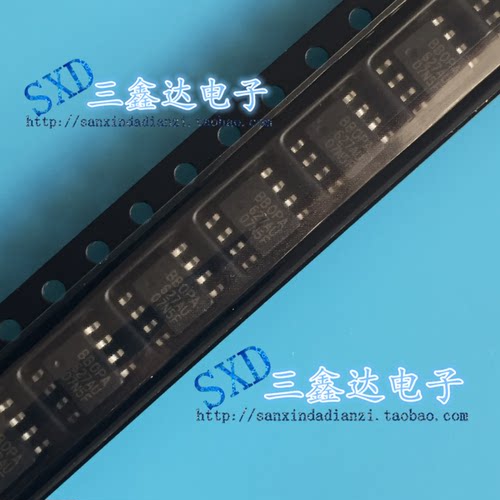 OPA627AU  OPA627进口原装拆机AP音频单运放转双运放 质量保证【现货可直接拍下】质量保证。满额包邮活动火热进行中。高性价比，现货型号齐全，仓库系统化，专业配货，当天发出。欢迎购买。