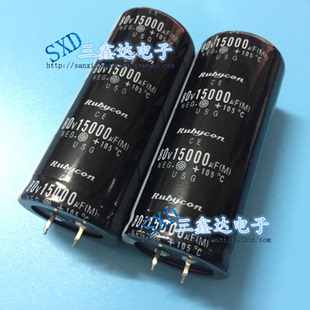 80V15000UF 15000UF80V全新优质音频功放专用滤波电容35*80/100