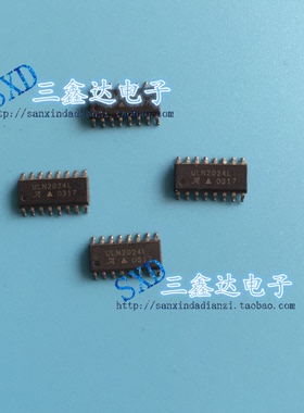 ULN2024L ULN2024L原装进口拆机集成电路IC SOP-16 质量保证 特价