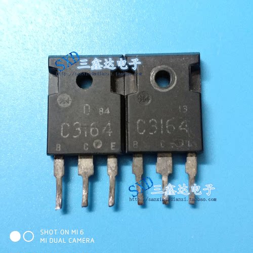 C3164  2SC3164进口原装拆机 开关功率放大管TO-3P 质量保证【现货可直接拍下】质量保证。满额包邮活动火热进行中。高性价比，现货型号齐全，仓库系统化，专业配货，当天发出。欢迎购买。