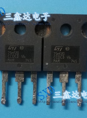 75NF20 ST75NF20 原装拆机件MOS场效应管 质量包好