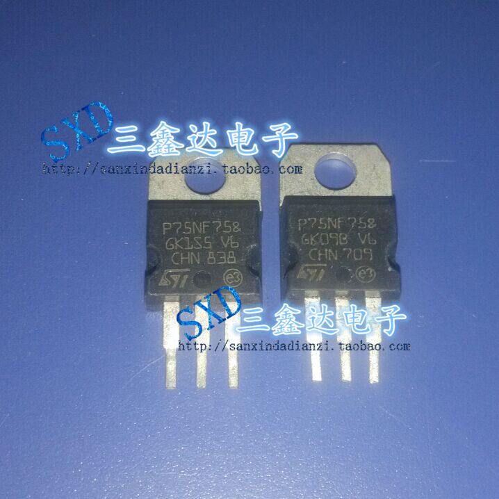 STP75nf75 P75N75进口拆机 电动车控制器专用MOS场效应管