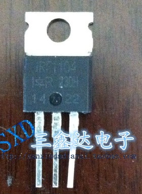 IRF1104  F1104进口原装拆机三极管N沟道场效应 电源管  40V 100A