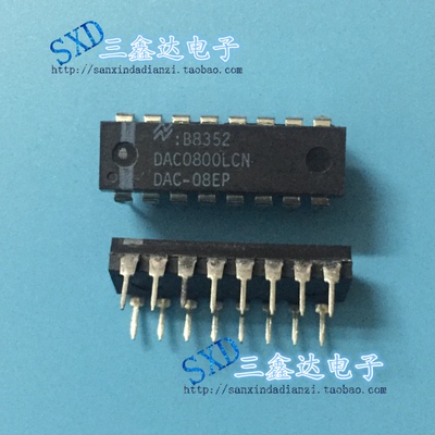 DAC0800LCN原装进口集成电路IC DIP-16 数模转换器 质量保证 特价