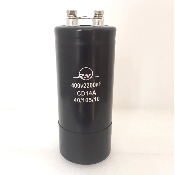 400v2200uf 2200uf400v全新原装RM正品电容器 螺丝脚51x120 64x80【现货可直接拍下】质量保证。满额包邮活动火热进行中。高性价比，现货型号齐全，仓库系统化，专业配货，当天发出。欢迎购买。