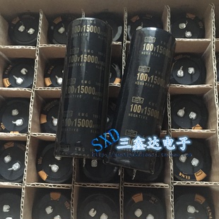 100V15000UF 100V 15000UF原装 电解电容 35*80 100 2脚