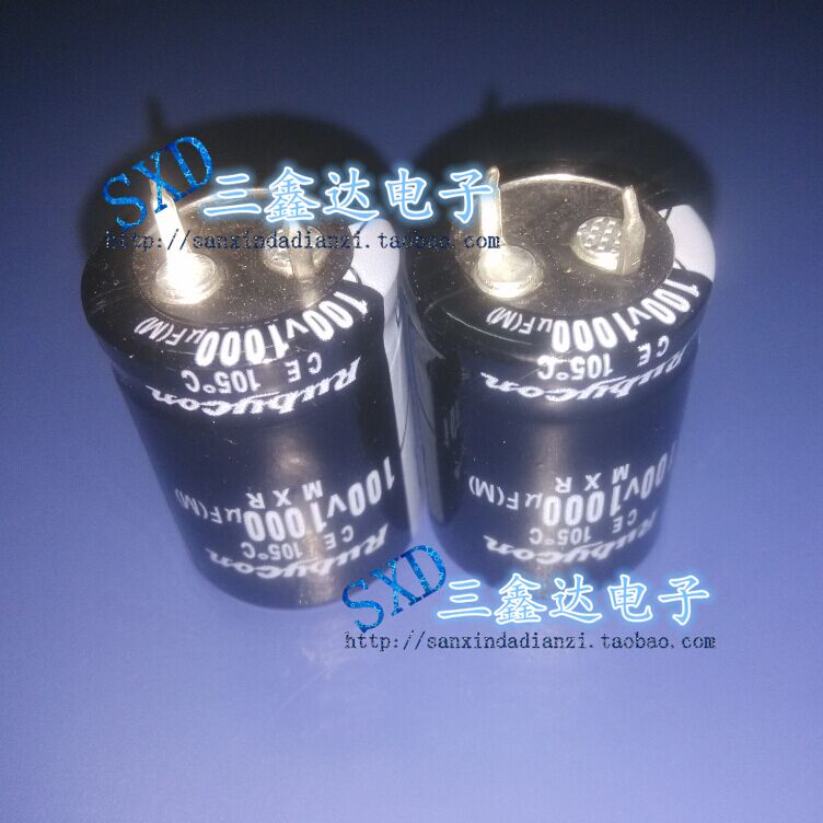 100V1000UF 1000UF100V全新原装 电解电容 牛角 25*25 25*30