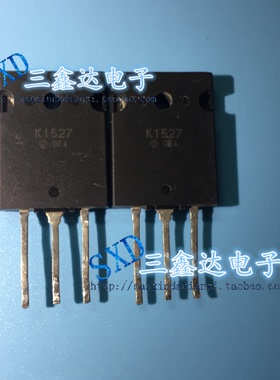 2SK1527 K1527原装拆机场效应管功放三极管K1527 质量保证