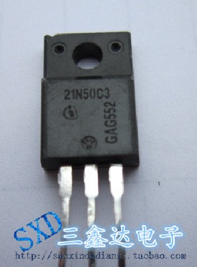 21N50C3 21N50原装拆机塑封 MOS场效应管 21A 500V TO-220F