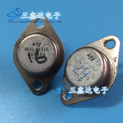 BUX48A 进口原装拆机超声波专用金封三极管质量保证 现货
