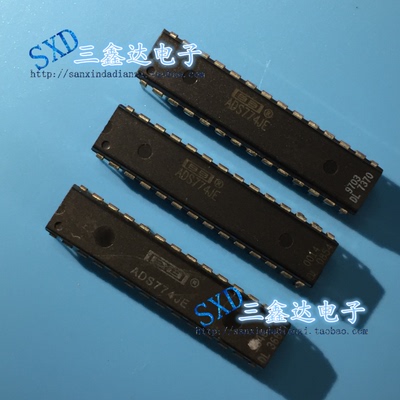 ADS774JE进口原装拆机 微处理器兼容采样CMOS模拟数字转换器