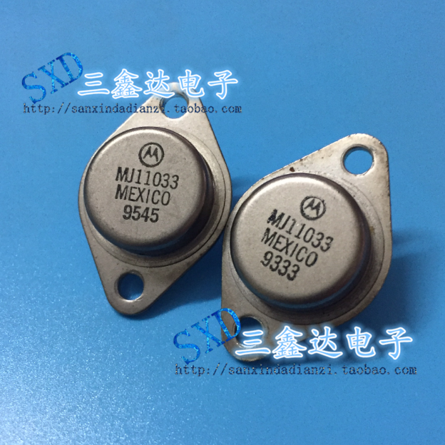 mj11032 mj11033进口原装 拆机老牌 金封 功放管质量保证1对价