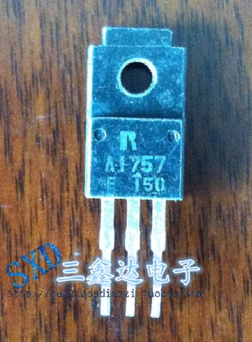 A1757 2SA1757进口原装拆机三端稳压三极管TO-220F质量保证
