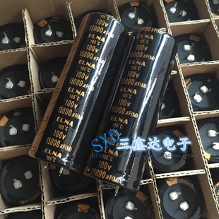 100V15000UF 15000UF100V全新原装音响 音频专用电容 35*100