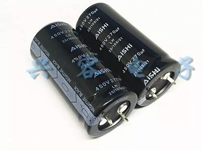 450V270UF 270uf 450V全新原装逆变专用功放电解电容25*50