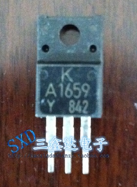 2SA1659 A1659A 2SC4370 C4370A 原装拆机 音频功放对管 1.5元/对