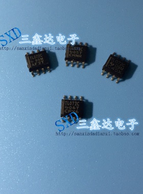 TL072C TL072进口原装拆机运算放大器芯片SOP-8 质量保证