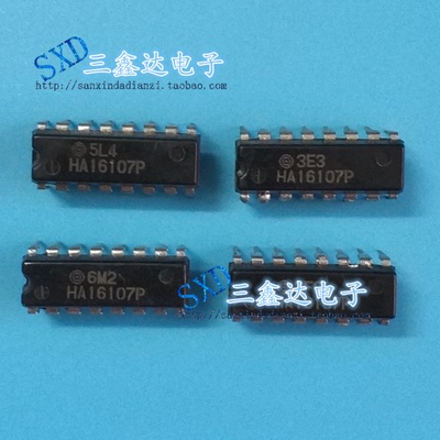 HA16107P 进口拆机 电源常用 控制开关调节器控制IC 直插DIP16